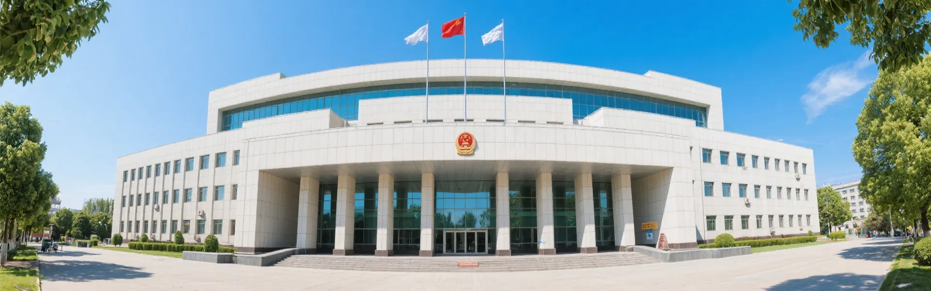 中国体育彩票管理中心