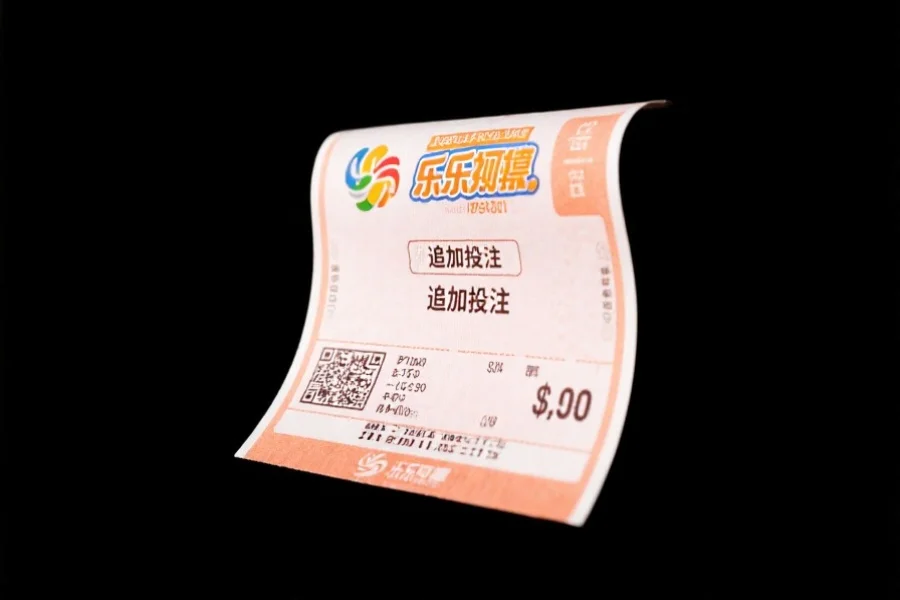 什么是“追加投注”？一文了解大乐透追加投注的优势
